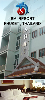 sm resort